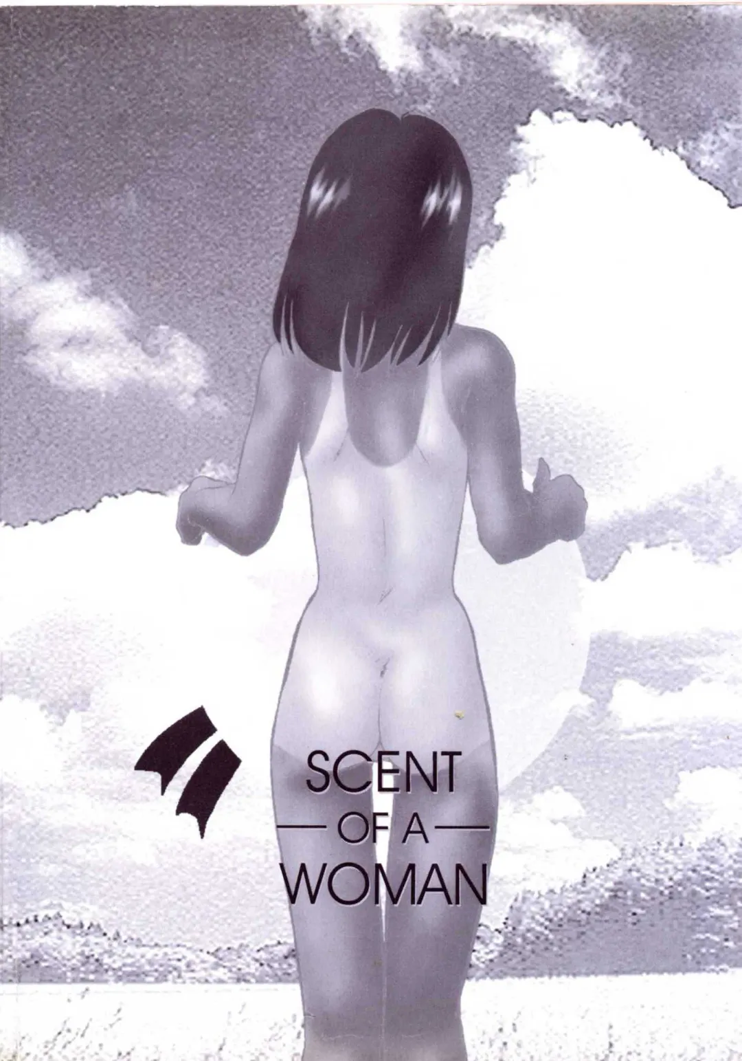 [Kazusa Shima] Wakakusa no Kaori Fhentai - Page 4