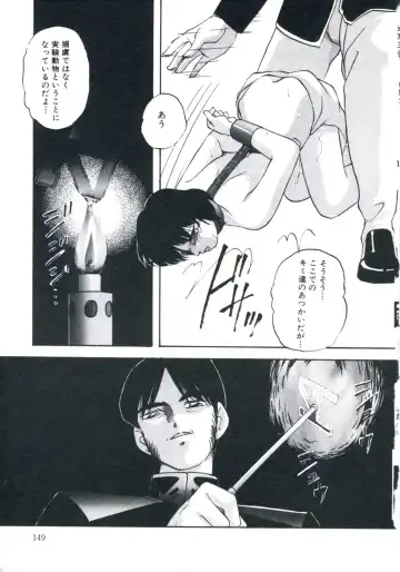 [Kazusa Shima] Wakakusa no Kaori Fhentai - Page 153