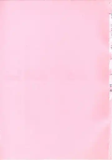 [Kazusa Shima] Wakakusa no Kaori Fhentai - Page 169