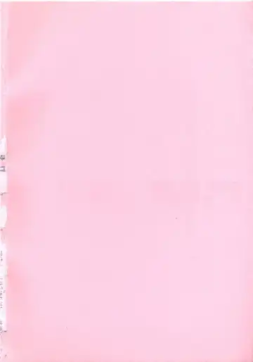 [Kazusa Shima] Wakakusa no Kaori Fhentai - Page 170