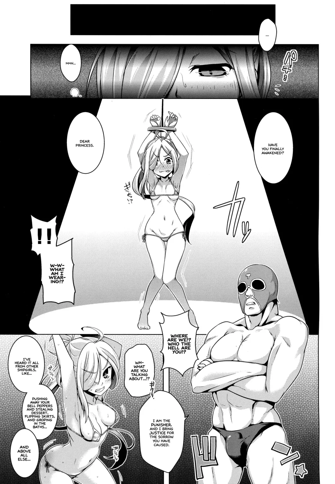 [Yositama] Asashimo kawaigari. Fhentai - Page 2
