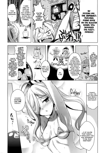 [Yositama] Asashimo kawaigari. Fhentai - Page 3