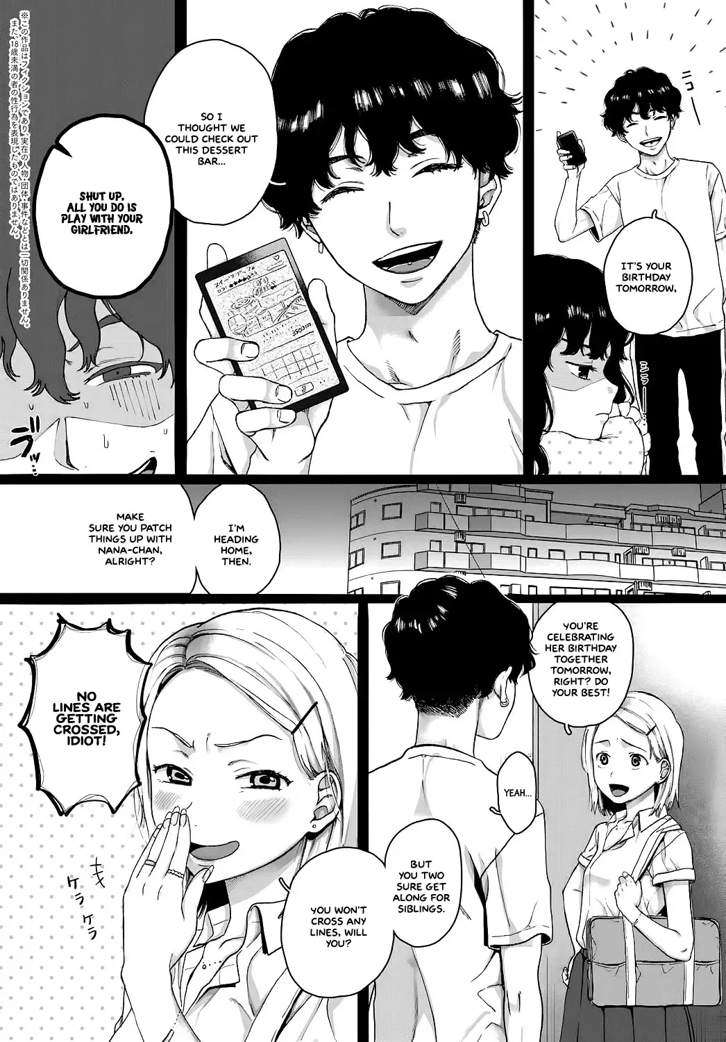 [Yasson Yoshiyuki] Lovers Fhentai - Page 2