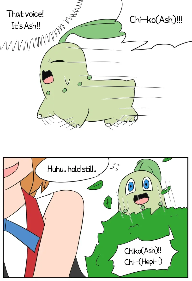 Pokémon TSF Side Fhentai - Page 18