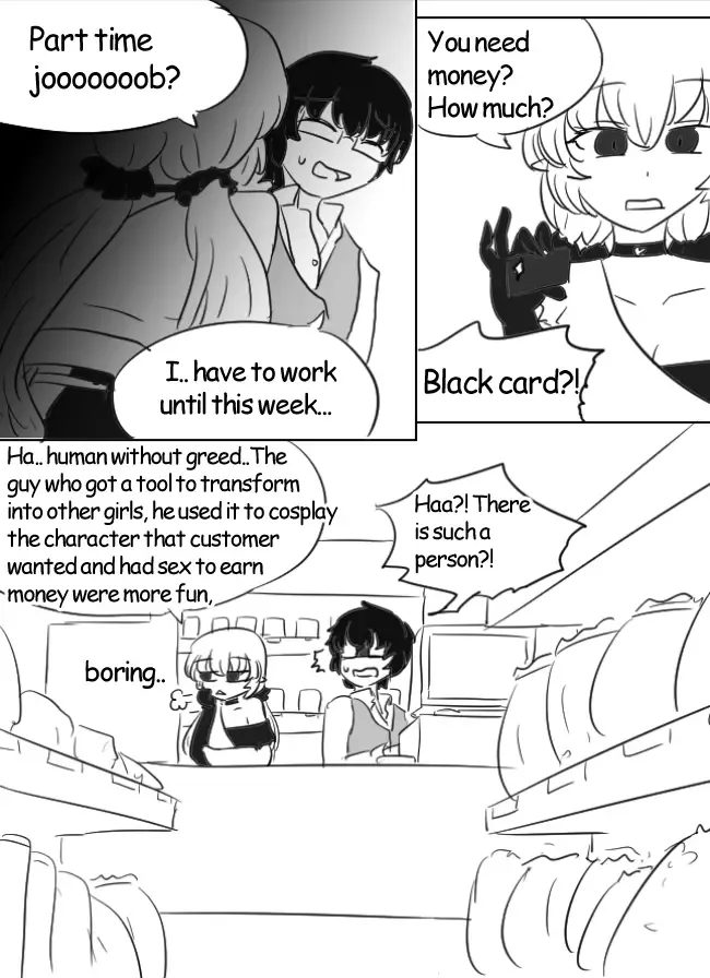 [Vel] Lucia's Present♥ Fhentai - Page 52