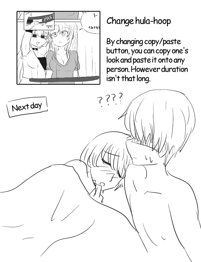 [Vel] Lucia's Present♥ Fhentai - Page 80