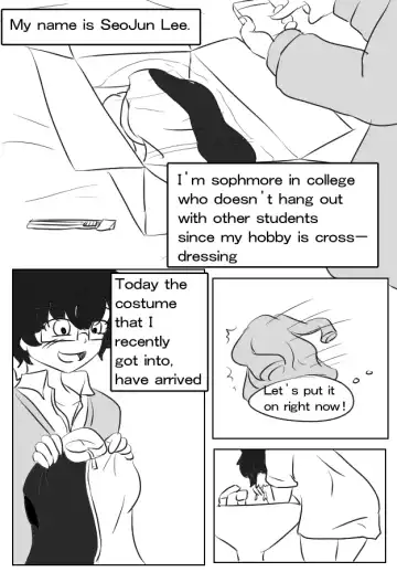 [Vel] Lucia's Present♥ Fhentai - Page 4