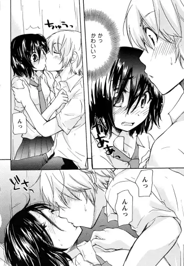 [Mikokuno Homare] Hatsukoi - one's first love Fhentai - Page 40