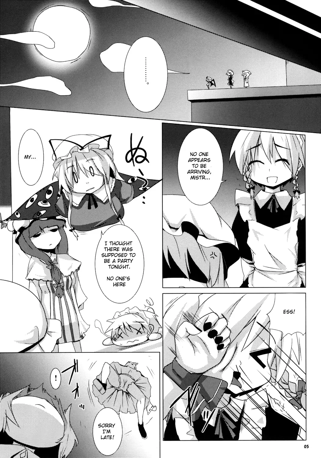 [Raiden] Koumasai Fhentai - Page 4