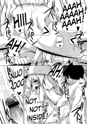 [Raiden] Koumasai Fhentai - Page 23