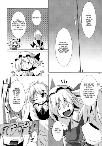 [Raiden] Koumasai Fhentai - Page 8