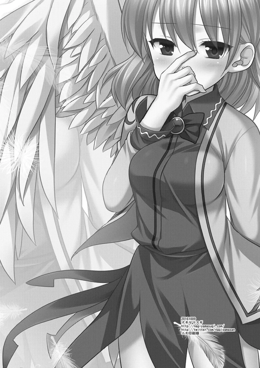 [Nagiyama] Touhou Ryoujoku 35 Sagume KegaRape Fhentai - Page 16