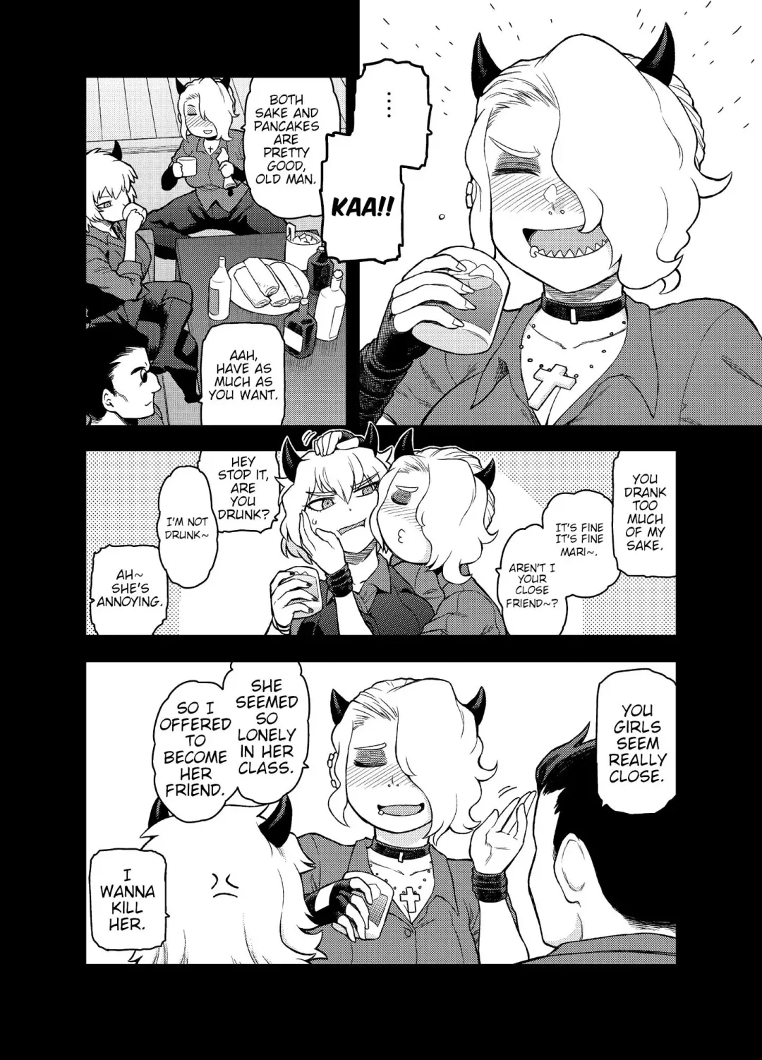 [Tsukudani] Akuma no Cocktail | Devil's Cocktail Party Fhentai - Page 3