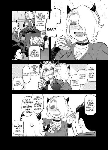 [Tsukudani] Akuma no Cocktail | Devil's Cocktail Party Fhentai - Page 3