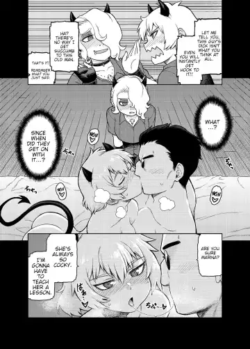 [Tsukudani] Akuma no Cocktail | Devil's Cocktail Party Fhentai - Page 5