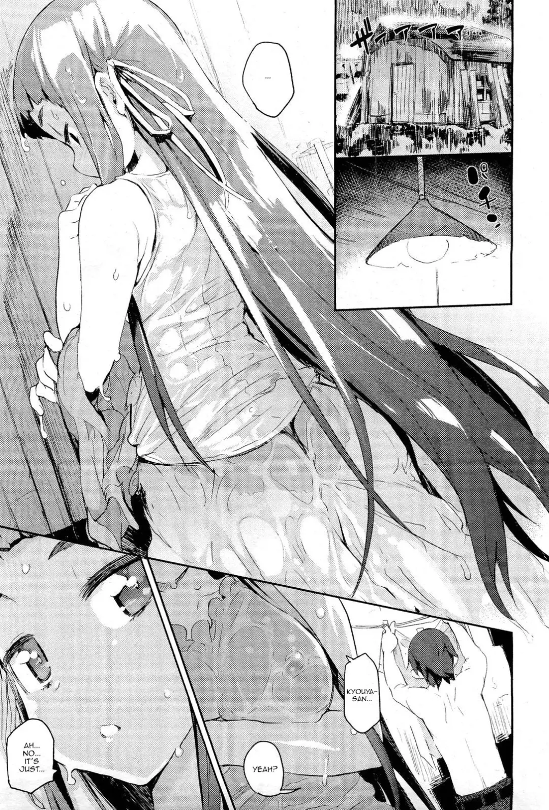 [Hyocorou] amenochi sizuku (decensored) Fhentai - Page 3