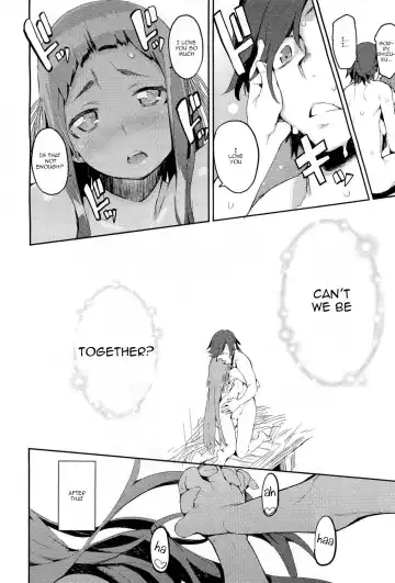 [Hyocorou] amenochi sizuku (decensored) Fhentai - Page 26