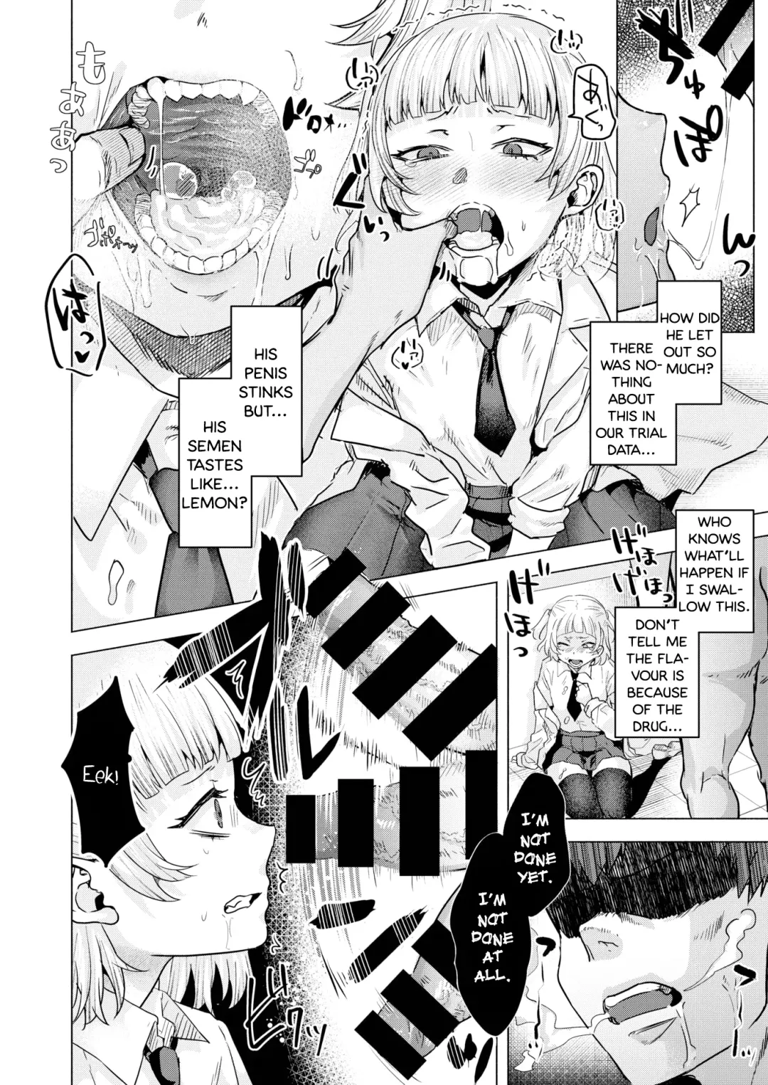 [Gar] Kyuuso Neko wo Kegasu | A Cornered Rat Will Bite a Cat Fhentai - Page 12