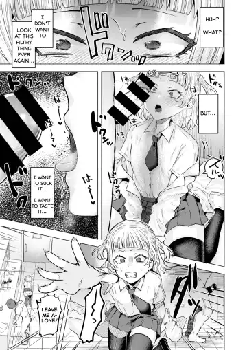 [Gar] Kyuuso Neko wo Kegasu | A Cornered Rat Will Bite a Cat Fhentai - Page 13
