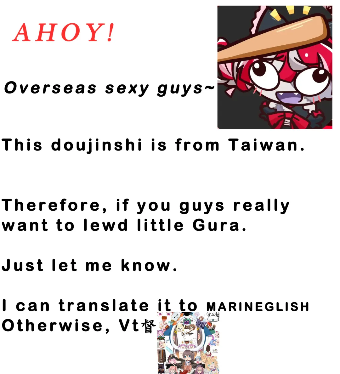 [Chiyami] Lets Sweat (decensored) Fhentai - Page 25