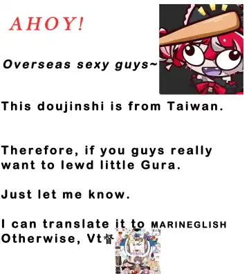 [Chiyami] Lets Sweat (decensored) Fhentai - Page 25