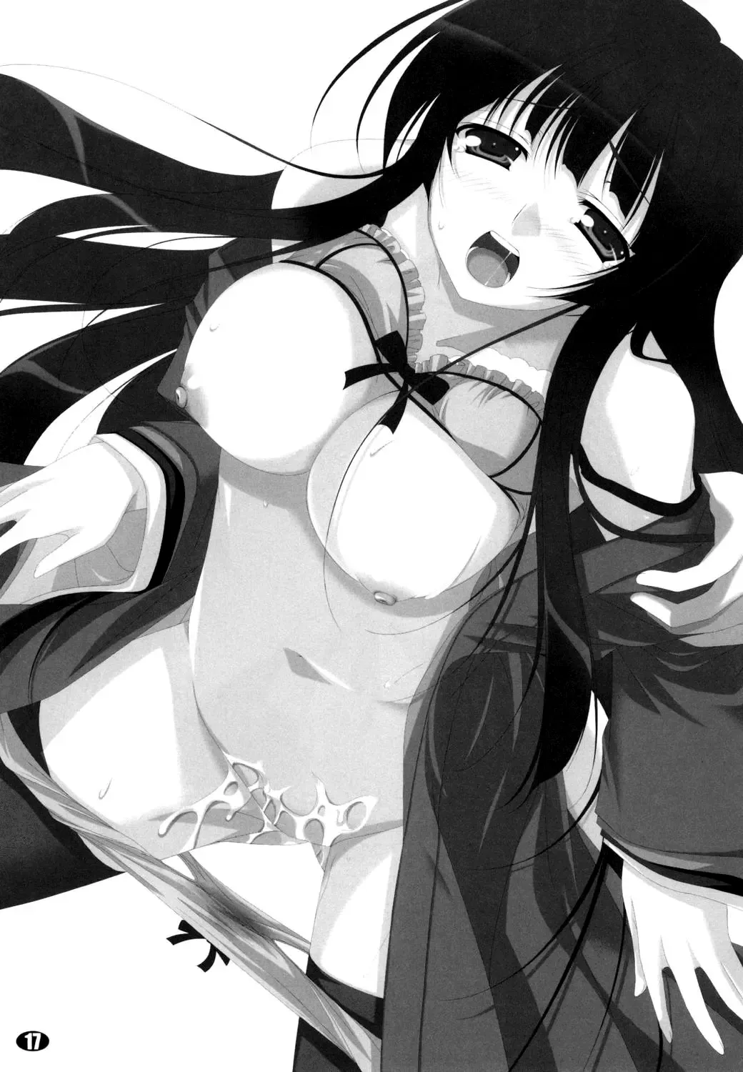 [Kamiya Tomoe] Teruyo-sama wa Hikikomori!! | Teruyo-sama is a Shut-In!! Fhentai - Page 16