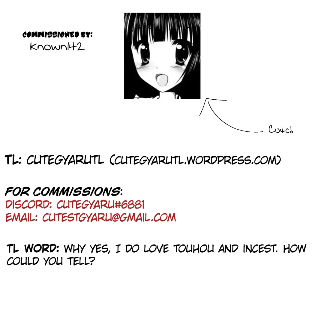 [Kamiya Tomoe] Teruyo-sama wa Hikikomori!! | Teruyo-sama is a Shut-In!! Fhentai - Page 20