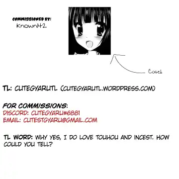 [Kamiya Tomoe] Teruyo-sama wa Hikikomori!! | Teruyo-sama is a Shut-In!! Fhentai - Page 20