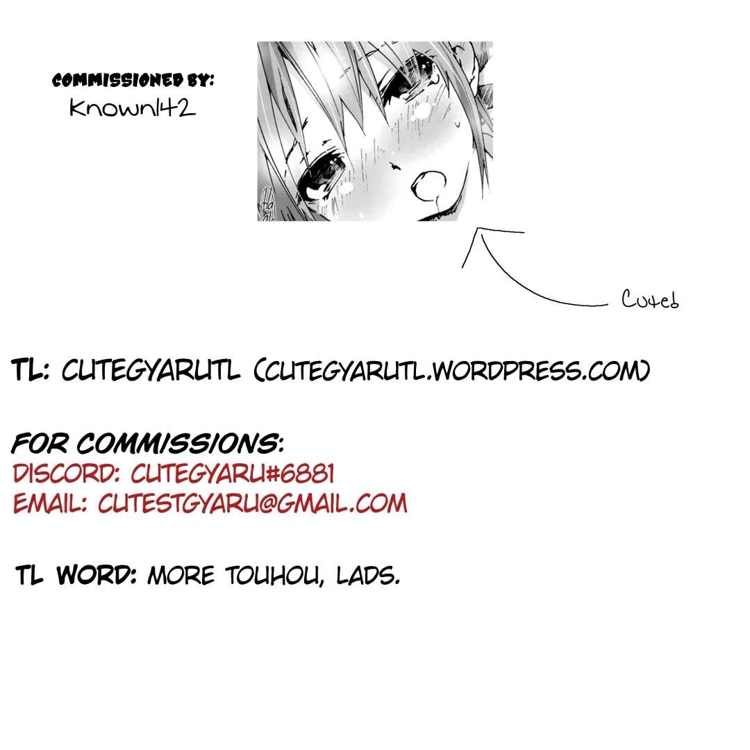 [Uba Yoshiyuki] Seijun Bitch na Yorihime Oneechan to Toroketeiku Hon Fhentai - Page 37