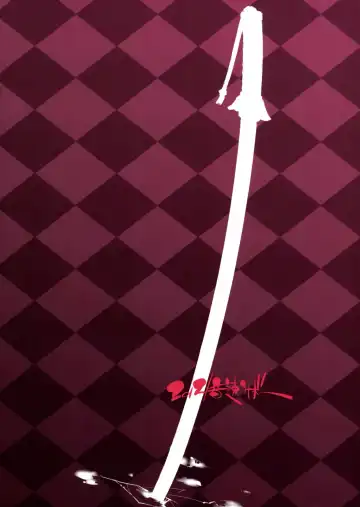 [Uba Yoshiyuki] Seijun Bitch na Yorihime Oneechan to Toroketeiku Hon Fhentai - Page 36