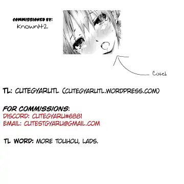 [Uba Yoshiyuki] Seijun Bitch na Yorihime Oneechan to Toroketeiku Hon Fhentai - Page 37