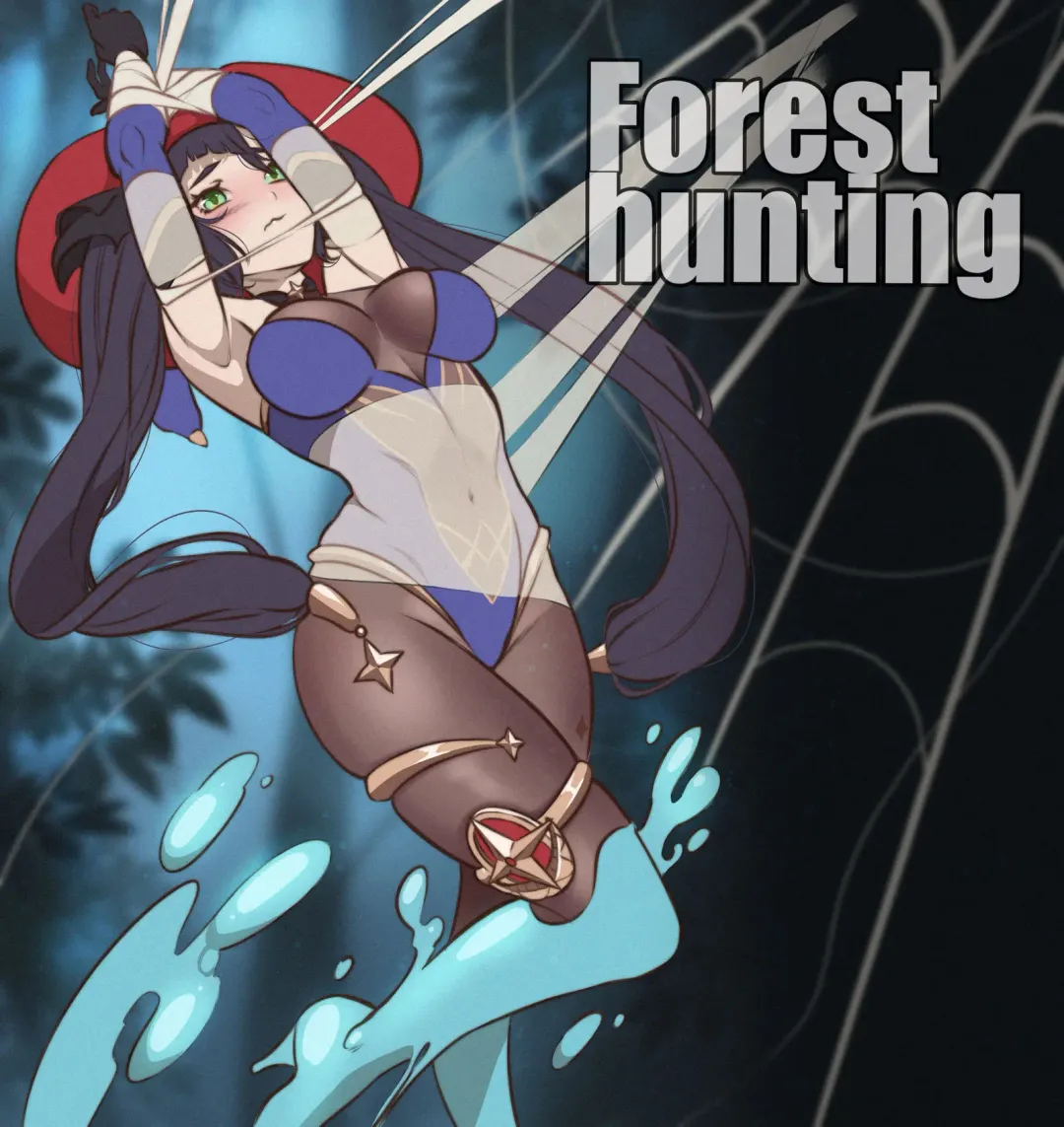 [Win4699] Forest hunting color Fhentai - Page 1