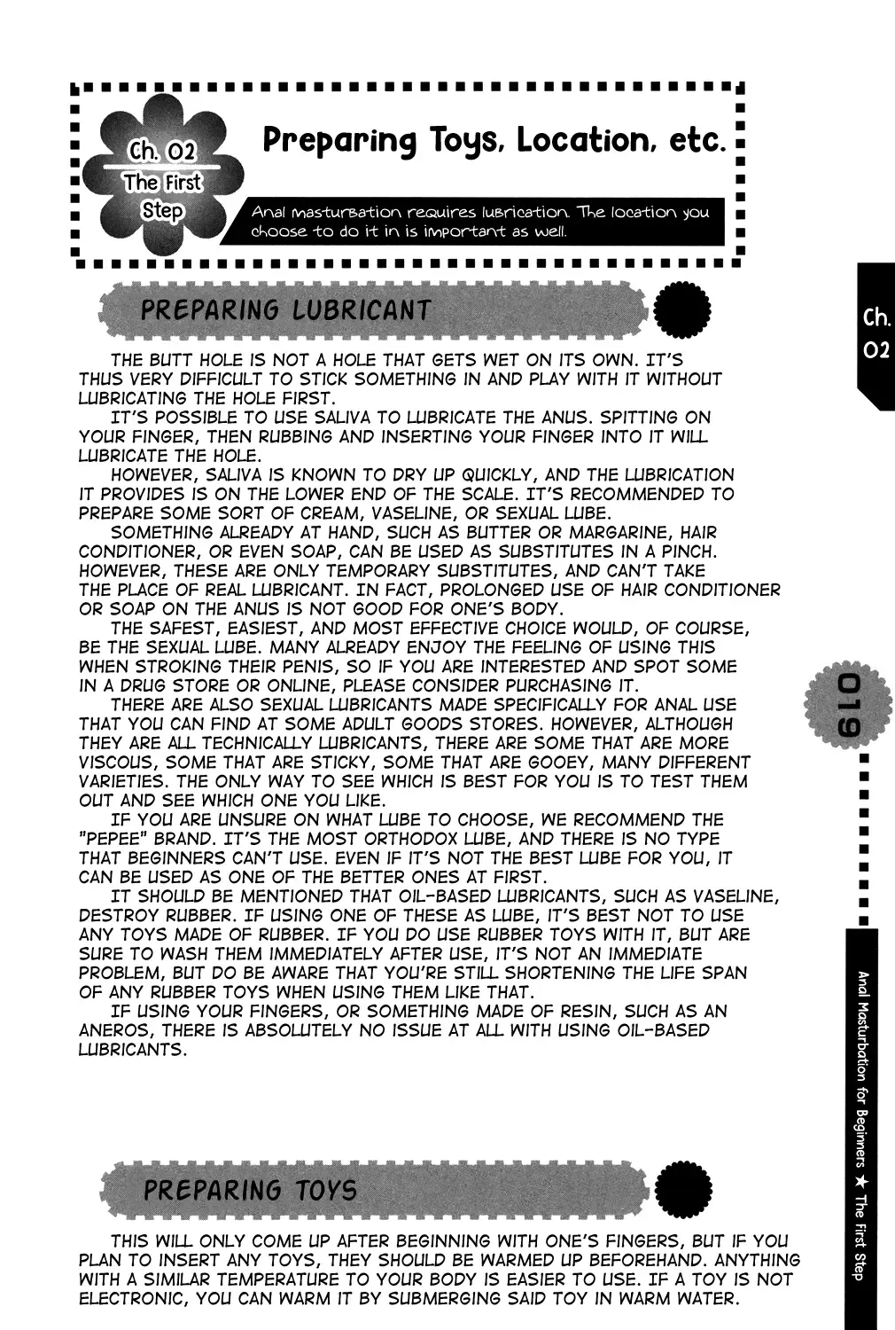 [Abu Hyaku - Kasukabe Akira - Nemunemu] Hitori de Dekirumon ~ Otokonoko no Tame no Ananie Nyuumon ~ | You Can Do It Alone! ~ Introduction to Anal Masturbation For Boys ~ Fhentai - Page 19