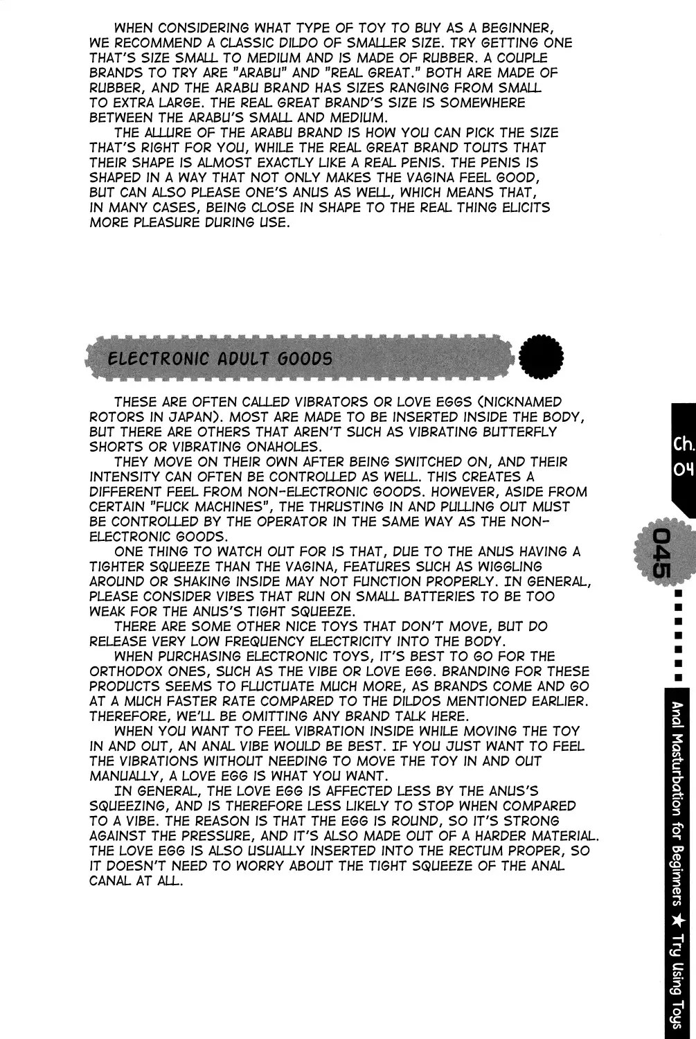 [Abu Hyaku - Kasukabe Akira - Nemunemu] Hitori de Dekirumon ~ Otokonoko no Tame no Ananie Nyuumon ~ | You Can Do It Alone! ~ Introduction to Anal Masturbation For Boys ~ Fhentai - Page 45