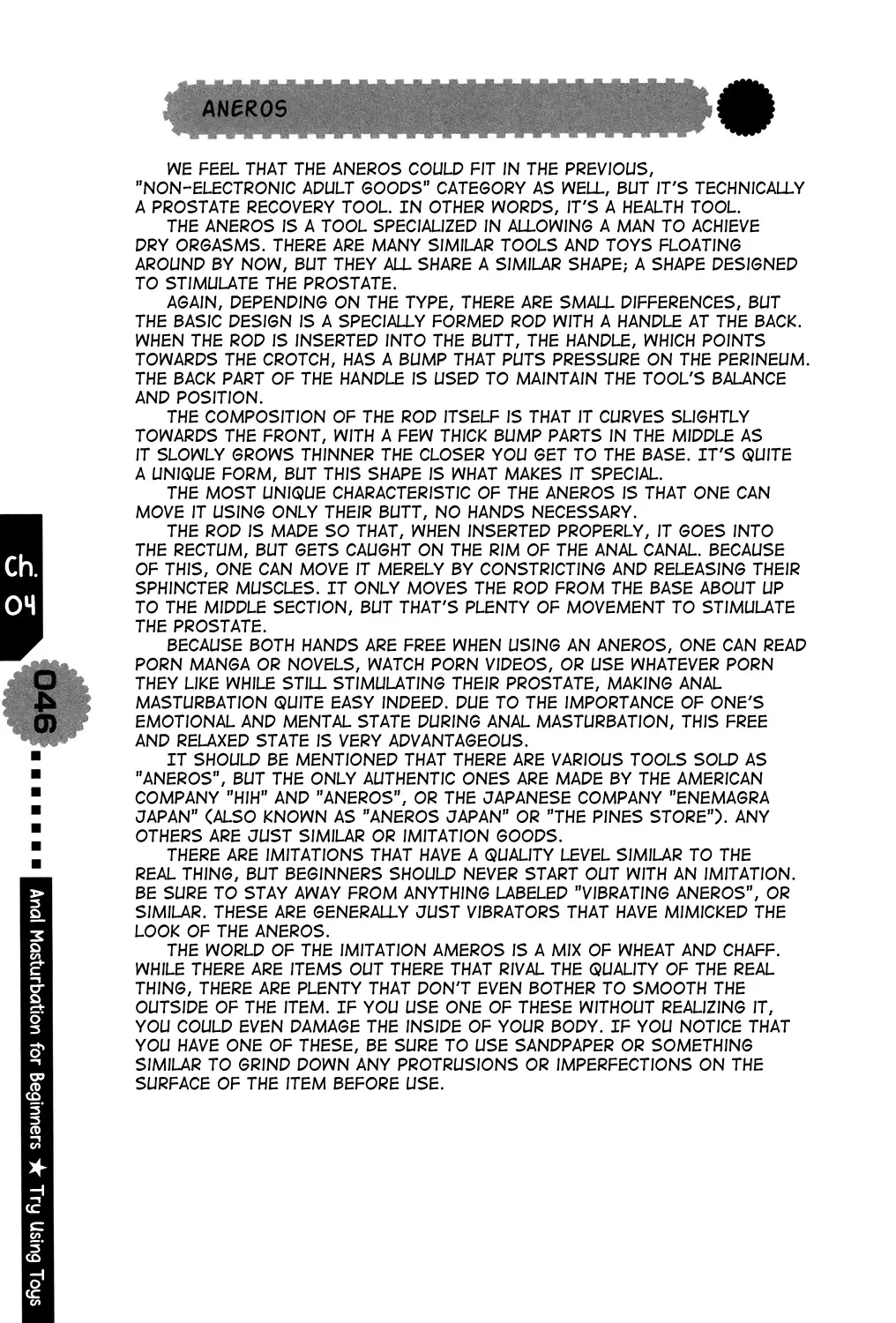 [Abu Hyaku - Kasukabe Akira - Nemunemu] Hitori de Dekirumon ~ Otokonoko no Tame no Ananie Nyuumon ~ | You Can Do It Alone! ~ Introduction to Anal Masturbation For Boys ~ Fhentai - Page 46