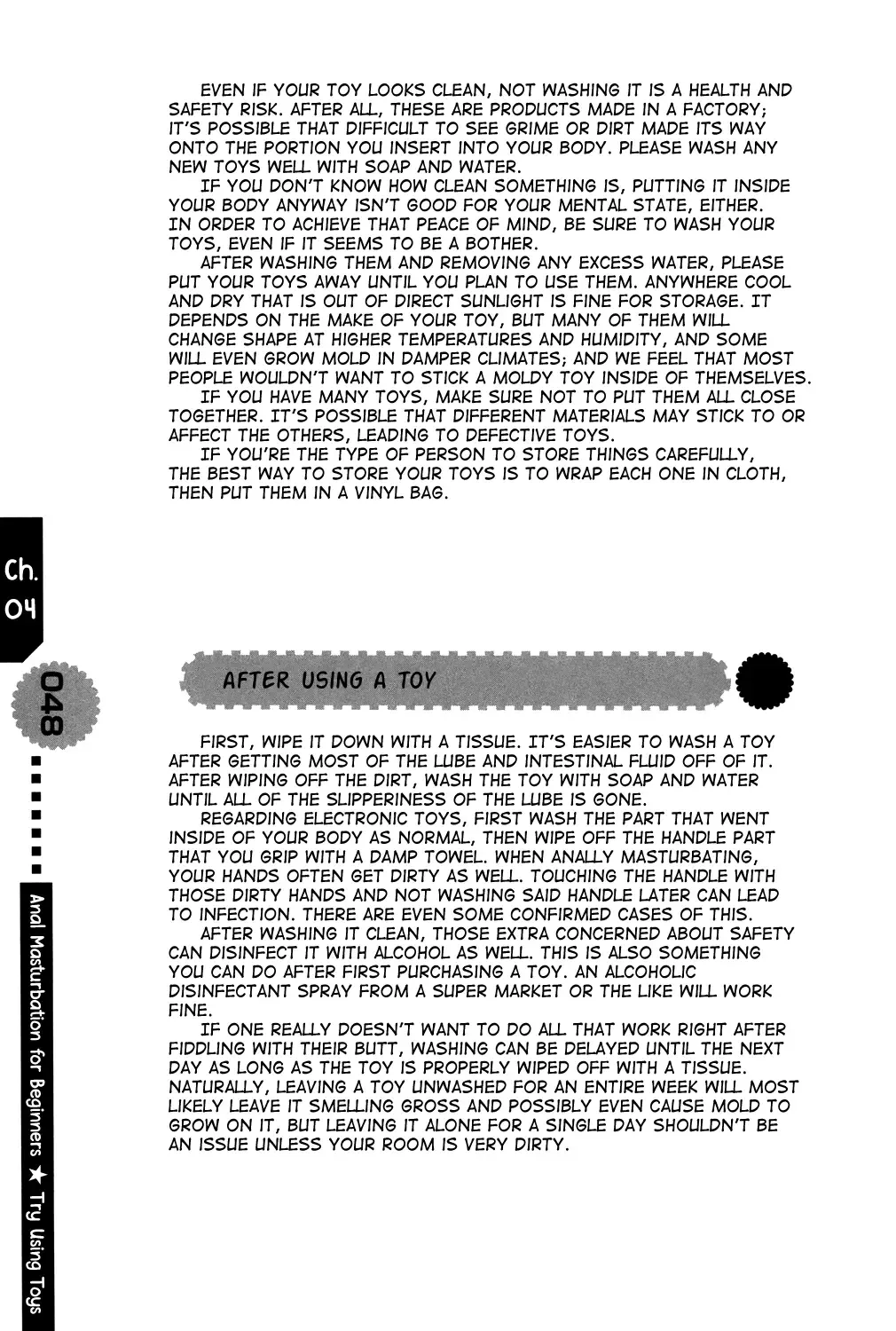 [Abu Hyaku - Kasukabe Akira - Nemunemu] Hitori de Dekirumon ~ Otokonoko no Tame no Ananie Nyuumon ~ | You Can Do It Alone! ~ Introduction to Anal Masturbation For Boys ~ Fhentai - Page 48