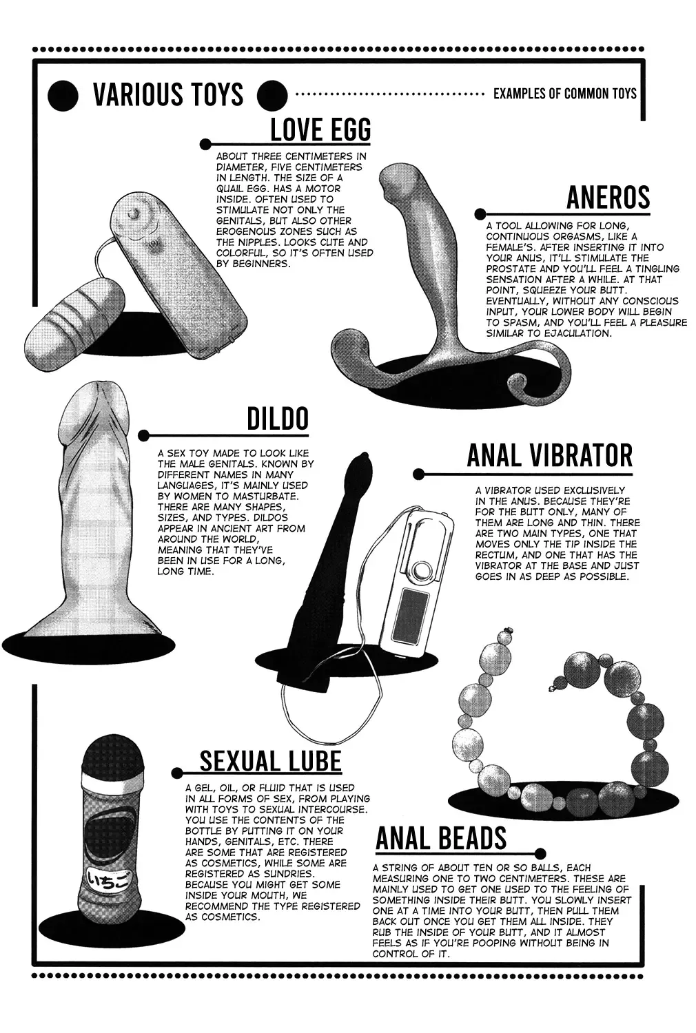 [Abu Hyaku - Kasukabe Akira - Nemunemu] Hitori de Dekirumon ~ Otokonoko no Tame no Ananie Nyuumon ~ | You Can Do It Alone! ~ Introduction to Anal Masturbation For Boys ~ Fhentai - Page 49