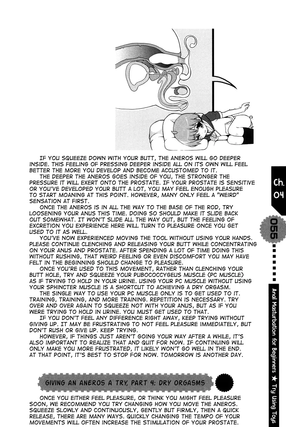 [Abu Hyaku - Kasukabe Akira - Nemunemu] Hitori de Dekirumon ~ Otokonoko no Tame no Ananie Nyuumon ~ | You Can Do It Alone! ~ Introduction to Anal Masturbation For Boys ~ Fhentai - Page 55