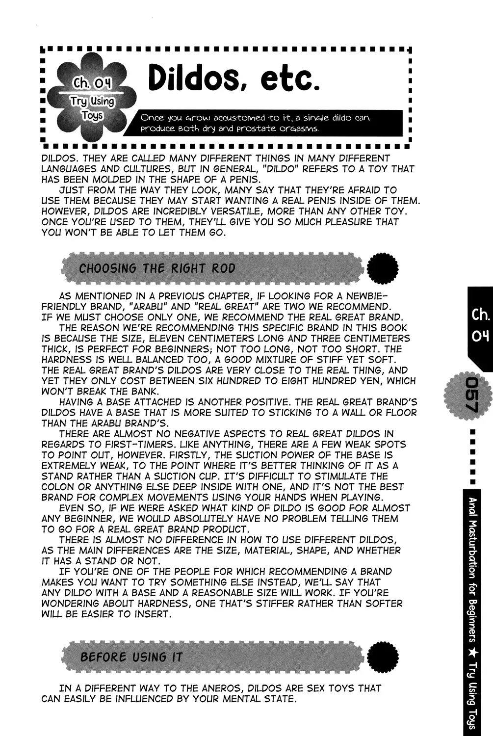 [Abu Hyaku - Kasukabe Akira - Nemunemu] Hitori de Dekirumon ~ Otokonoko no Tame no Ananie Nyuumon ~ | You Can Do It Alone! ~ Introduction to Anal Masturbation For Boys ~ Fhentai - Page 57