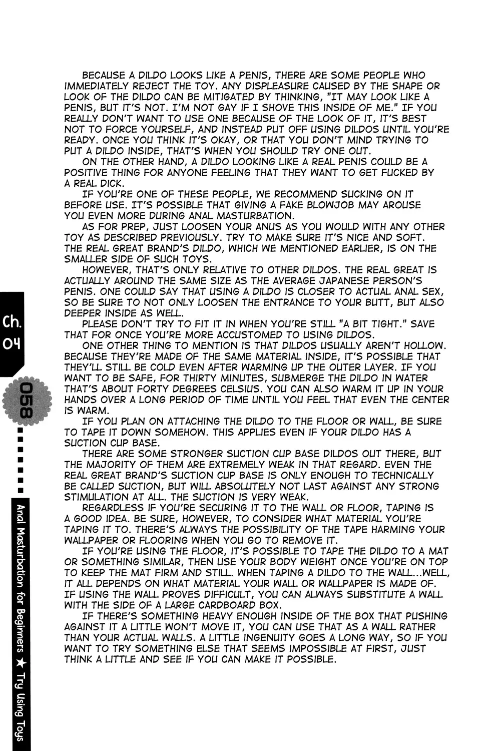 [Abu Hyaku - Kasukabe Akira - Nemunemu] Hitori de Dekirumon ~ Otokonoko no Tame no Ananie Nyuumon ~ | You Can Do It Alone! ~ Introduction to Anal Masturbation For Boys ~ Fhentai - Page 58