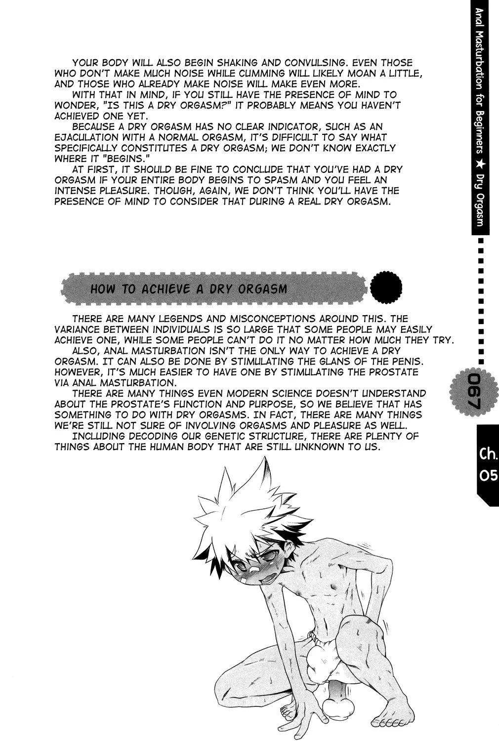 [Abu Hyaku - Kasukabe Akira - Nemunemu] Hitori de Dekirumon ~ Otokonoko no Tame no Ananie Nyuumon ~ | You Can Do It Alone! ~ Introduction to Anal Masturbation For Boys ~ Fhentai - Page 67