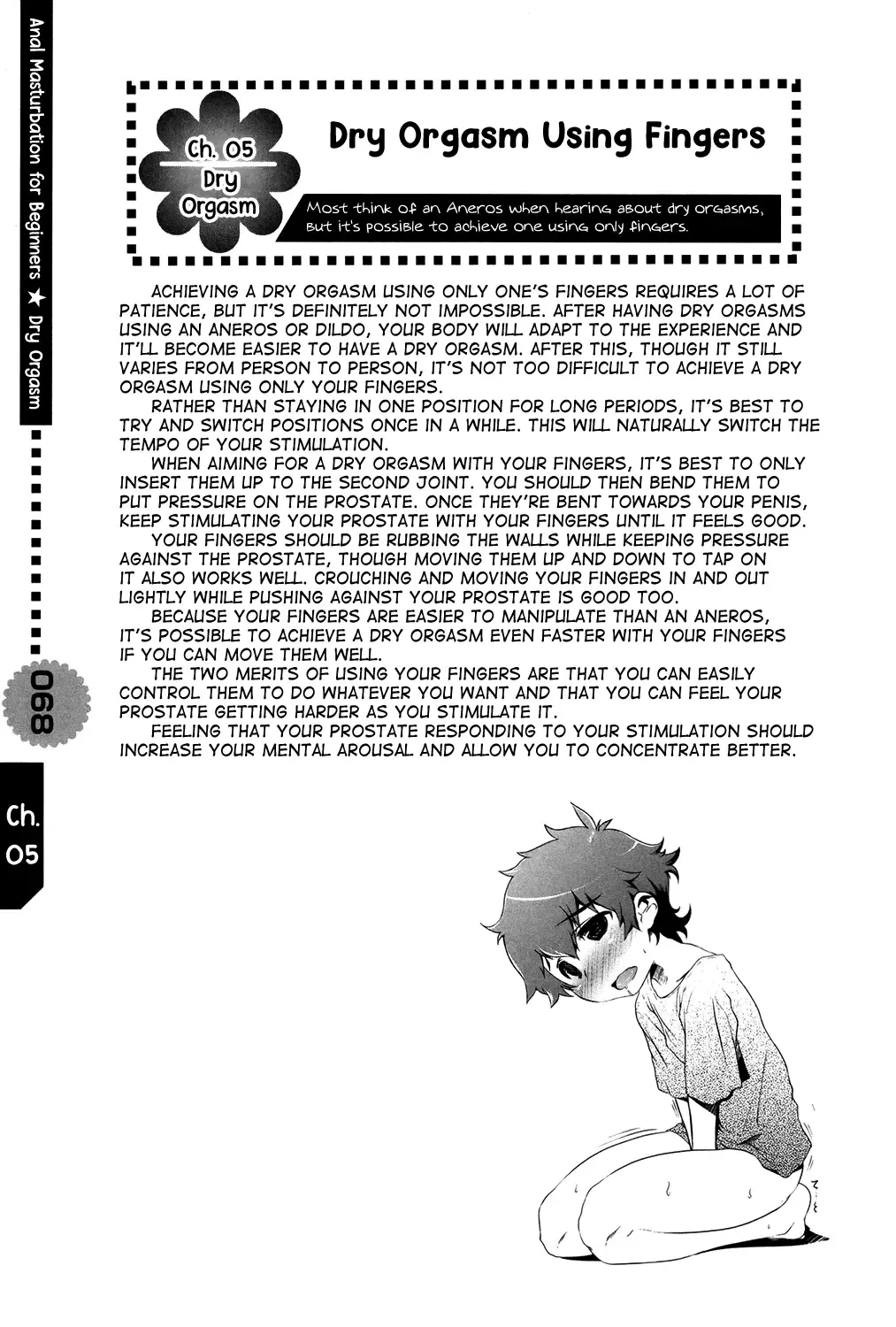 [Abu Hyaku - Kasukabe Akira - Nemunemu] Hitori de Dekirumon ~ Otokonoko no Tame no Ananie Nyuumon ~ | You Can Do It Alone! ~ Introduction to Anal Masturbation For Boys ~ Fhentai - Page 68