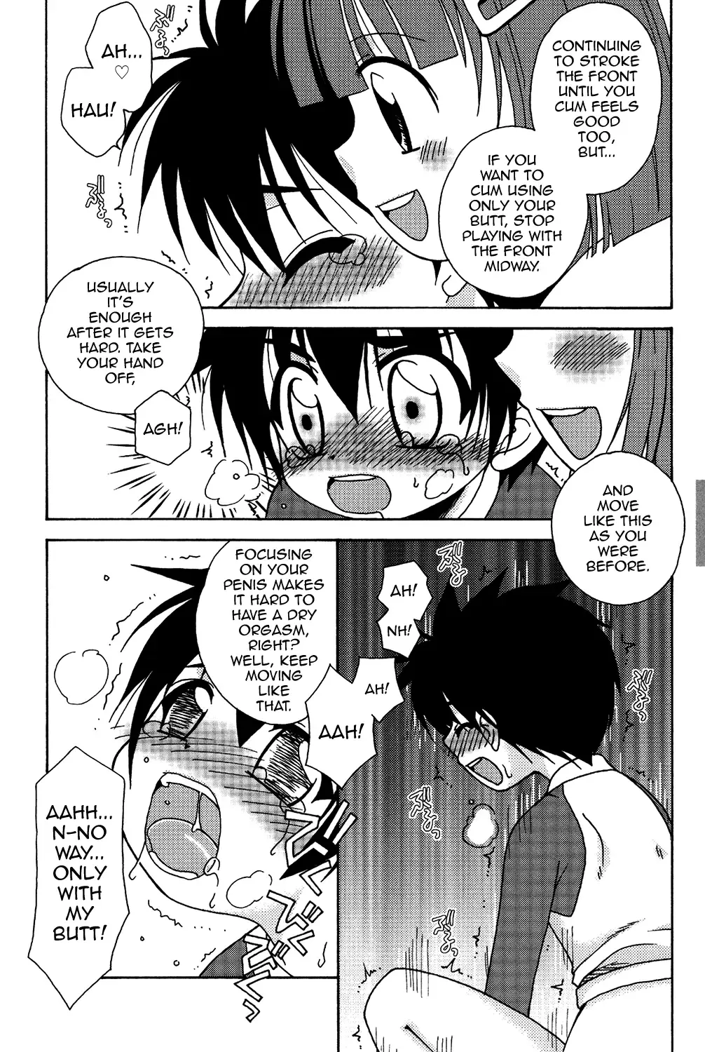 [Abu Hyaku - Kasukabe Akira - Nemunemu] Hitori de Dekirumon ~ Otokonoko no Tame no Ananie Nyuumon ~ | You Can Do It Alone! ~ Introduction to Anal Masturbation For Boys ~ Fhentai - Page 76