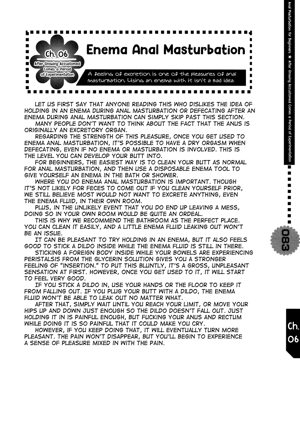 [Abu Hyaku - Kasukabe Akira - Nemunemu] Hitori de Dekirumon ~ Otokonoko no Tame no Ananie Nyuumon ~ | You Can Do It Alone! ~ Introduction to Anal Masturbation For Boys ~ Fhentai - Page 83