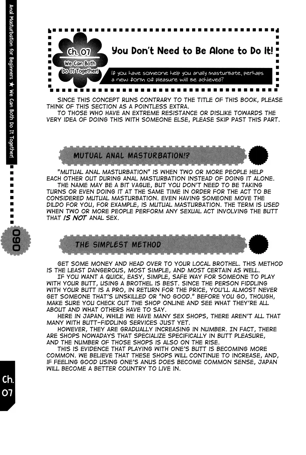 [Abu Hyaku - Kasukabe Akira - Nemunemu] Hitori de Dekirumon ~ Otokonoko no Tame no Ananie Nyuumon ~ | You Can Do It Alone! ~ Introduction to Anal Masturbation For Boys ~ Fhentai - Page 90