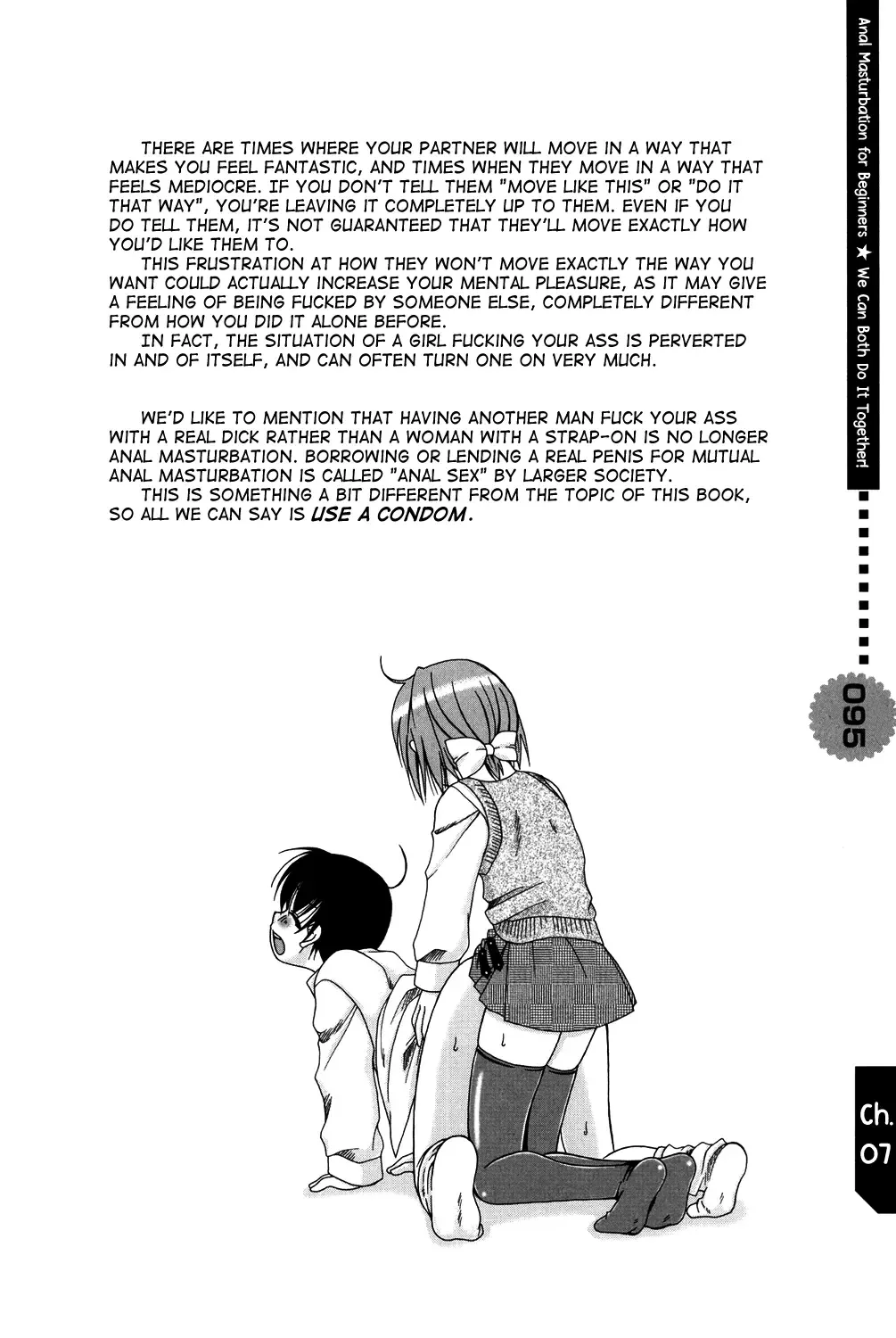 [Abu Hyaku - Kasukabe Akira - Nemunemu] Hitori de Dekirumon ~ Otokonoko no Tame no Ananie Nyuumon ~ | You Can Do It Alone! ~ Introduction to Anal Masturbation For Boys ~ Fhentai - Page 95
