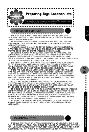 [Abu Hyaku - Kasukabe Akira - Nemunemu] Hitori de Dekirumon ~ Otokonoko no Tame no Ananie Nyuumon ~ | You Can Do It Alone! ~ Introduction to Anal Masturbation For Boys ~ Fhentai - Page 19