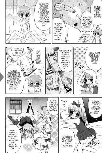 [Abu Hyaku - Kasukabe Akira - Nemunemu] Hitori de Dekirumon ~ Otokonoko no Tame no Ananie Nyuumon ~ | You Can Do It Alone! ~ Introduction to Anal Masturbation For Boys ~ Fhentai - Page 27
