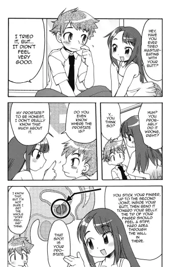 [Abu Hyaku - Kasukabe Akira - Nemunemu] Hitori de Dekirumon ~ Otokonoko no Tame no Ananie Nyuumon ~ | You Can Do It Alone! ~ Introduction to Anal Masturbation For Boys ~ Fhentai - Page 39