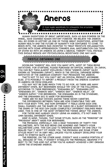 [Abu Hyaku - Kasukabe Akira - Nemunemu] Hitori de Dekirumon ~ Otokonoko no Tame no Ananie Nyuumon ~ | You Can Do It Alone! ~ Introduction to Anal Masturbation For Boys ~ Fhentai - Page 52